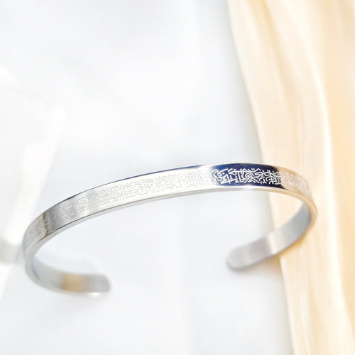 The Etch Cuff