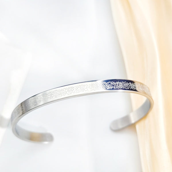 The Etch Cuff